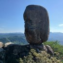제당골 | 괴산 사랑산, 굴바위봉, 옥남봉, 가령산