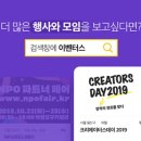 P-5731 | [EVENTUS 행사][국민내일배움카드]시각/편집디자인 취업과정 with 이벤터스(event-us.kr)