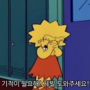 자궁근종 10cm 진단부터 근종수술, 시험관 임신 성공까지 ⑤ 수술 후 첫 외래, 루프린 주사 그리고...