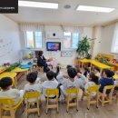 리틀키디 어린이집 이미지