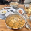 동강 어탕 이미지