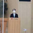 LG디스플레이 러닝센터