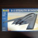 B-2 Stealth Bomber [Revell] 이미지