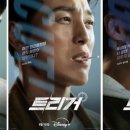 트리거컴퍼니 뉴스엔