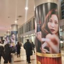 이홍기 | 뮤지컬 슈가 이홍기 김형묵 뜨거운 후기