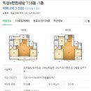 모현동-45 이미지