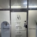 [천안] 천안 두정동 속눈썹 연장 맛집 단하나 시술 후기 👀
