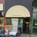 KAKURE SUSHI 카쿠레스시