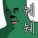 홍두깨칼국수2900 이미지