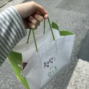 춘천고등학교 | ADsP 교재 없이 하루 벼락치기 합격 후기