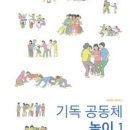 도서출판 모닥불