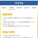 일공일 이미지
