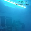크린&크린세탁 이미지