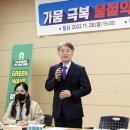 치평동행정복지센터2층회의실 네이버블로그