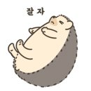역전호프 이미지