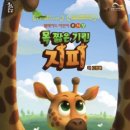 남동22 이미지