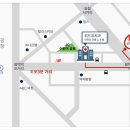 위드유치과교정과치과의원 이미지