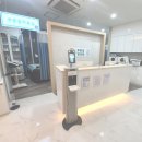 해소해한의원 네이버블로그