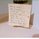 아는오빠 이미지
