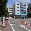 가산골삼거리 이미지