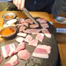 주물주물고기집
