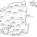 경북 이미지