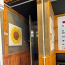 샘말공원 화장실 이미지