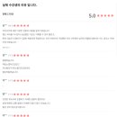 옥약국 | 약국사무원 취업후기_교육생 오*옥 10기