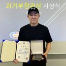 달엔터테인먼트 이미지