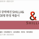 신라모텔 이미지