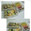 햇살도시락 이미지