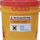 신구산업 이미지