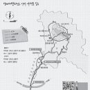 수안산약수터 이미지