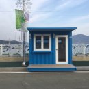 라온랜드 주식회사 이미지