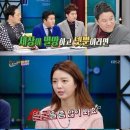 풀떼기 네이버블로그