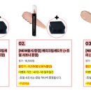 리아아이브로우 이미지