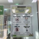 김해목재문화박물관 이미지