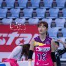 루크주