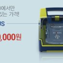 수자원기술주식회사 이미지
