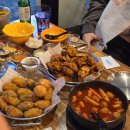 272-2115 | 제기동역 경동시장 치킨 맛집 웨이팅 있는 우리동네 1등 맛집 60계치킨 서울제기동역점