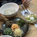 신정보리밥 이미지