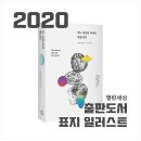 여만엽디자인