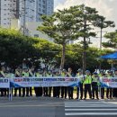 포항남부경찰서 이미지