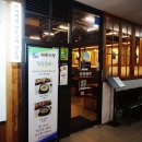 해돈 이미지