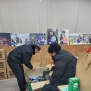 동구기초푸드뱅크 이미지