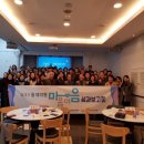 광주정신건강의학과의원 이미지