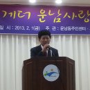 투게더나눔센터 이미지