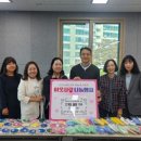 전주시청 전북도민일보