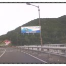 서진주(통영)