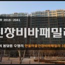 수원-2041 이미지